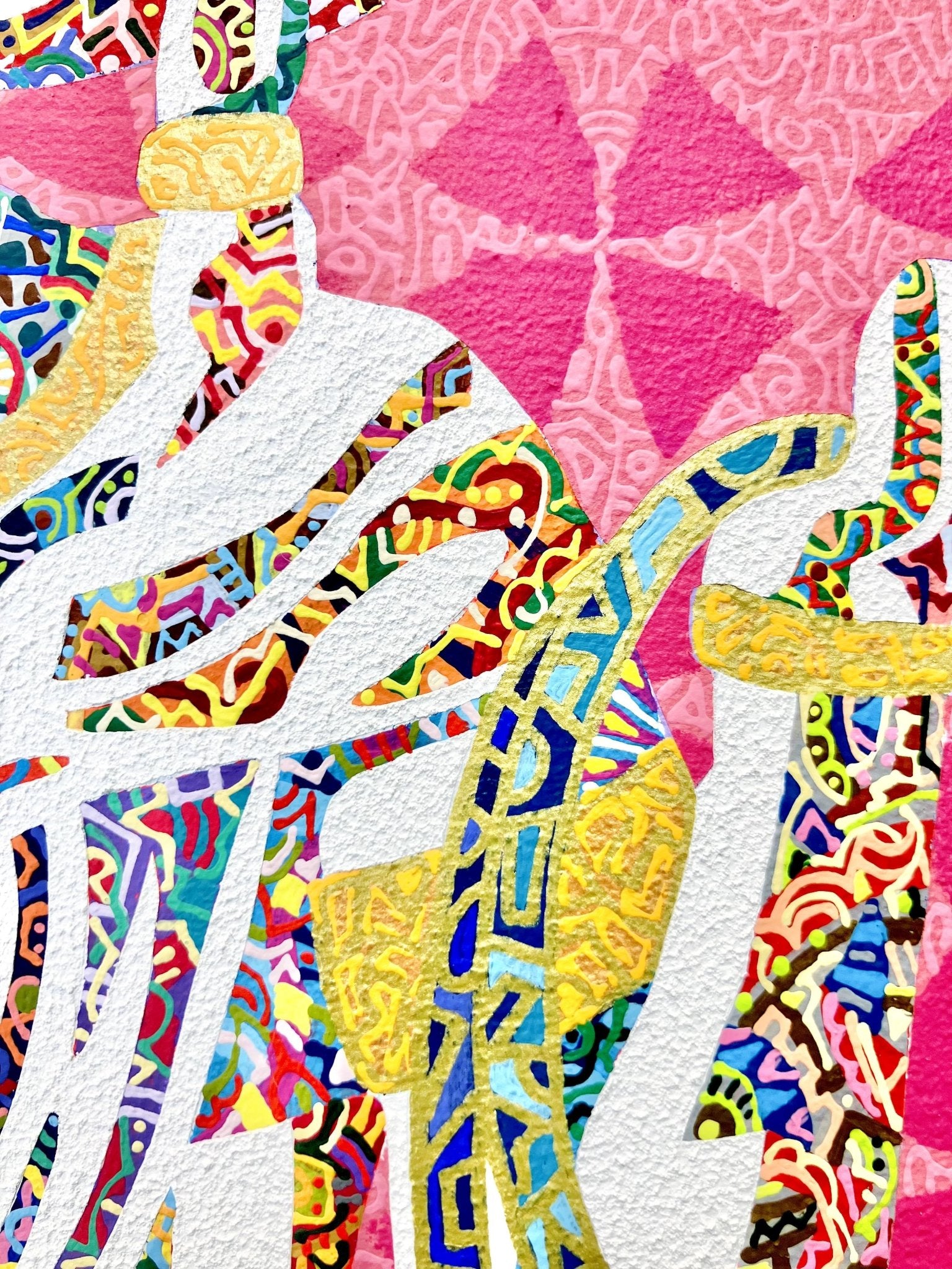 咲き乱れる数多の煩悩を踏み躙る“My rage” - FROM ARTIST