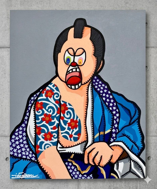 on 北町奉行 - FROM ARTIST