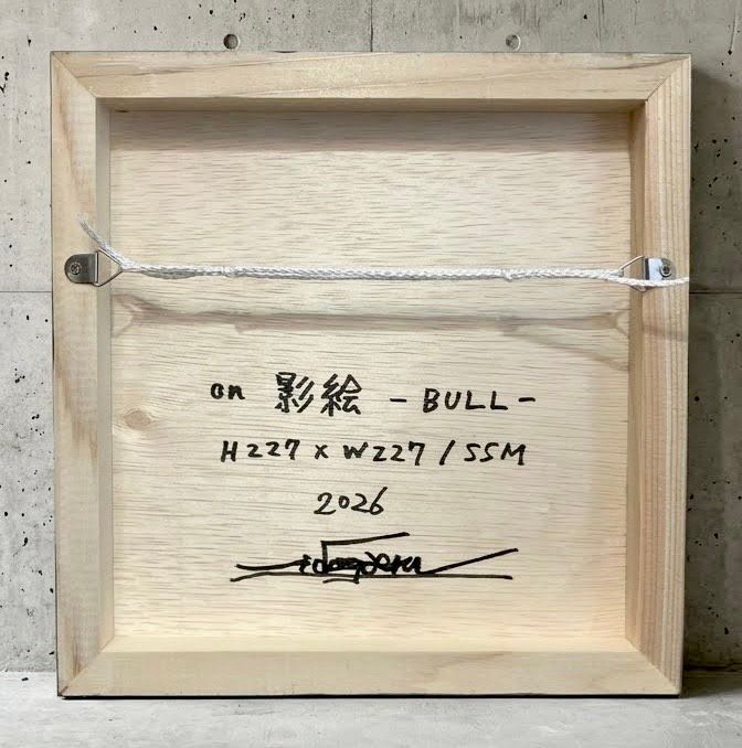 on 影絵 - BULL - FROM ARTIST
