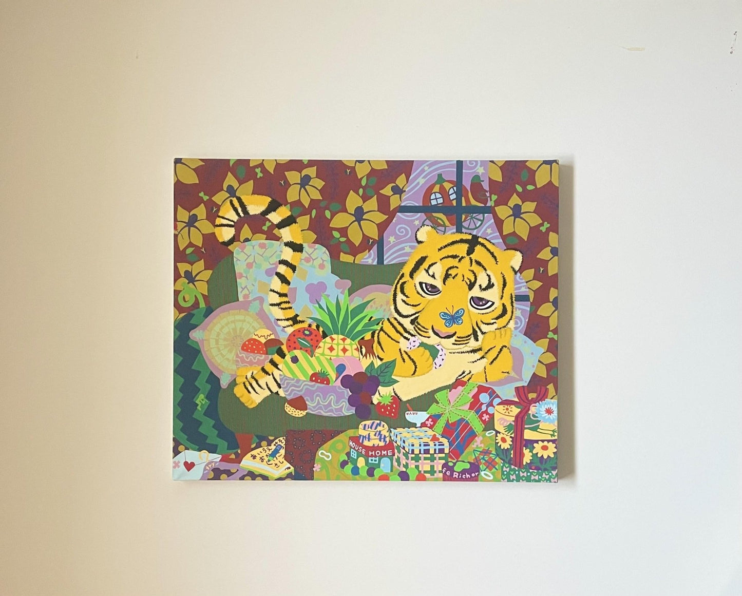 Onigiri Tiger - FROM ARTIST