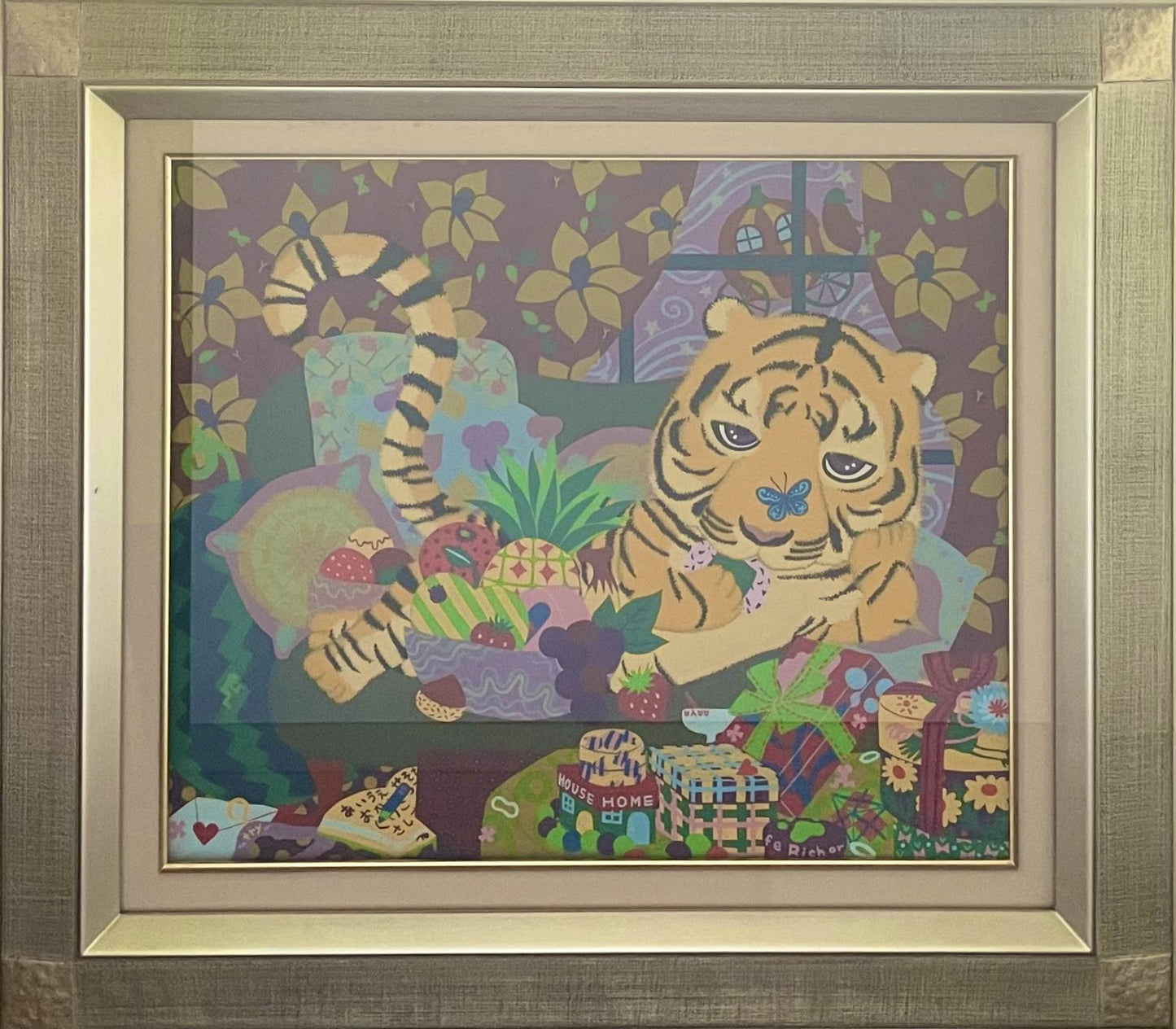 Onigiri Tiger - FROM ARTIST