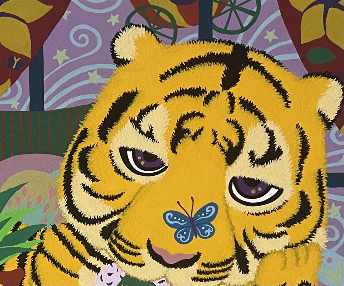 Onigiri Tiger - FROM ARTIST