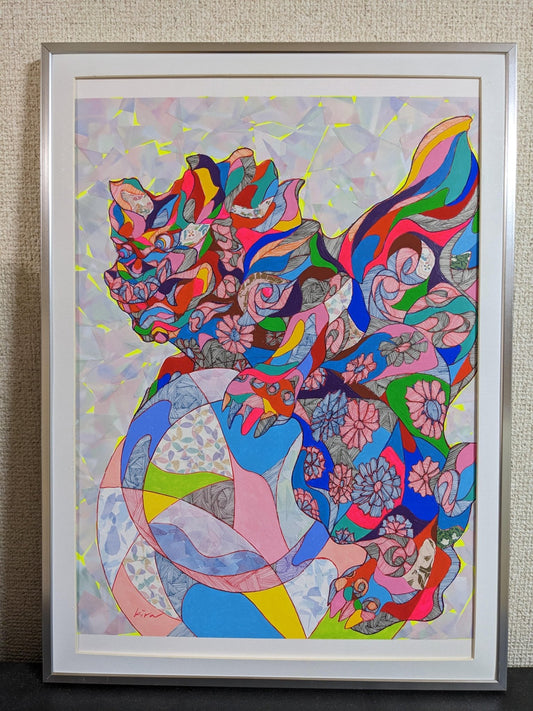 狛犬 - FROM ARTIST