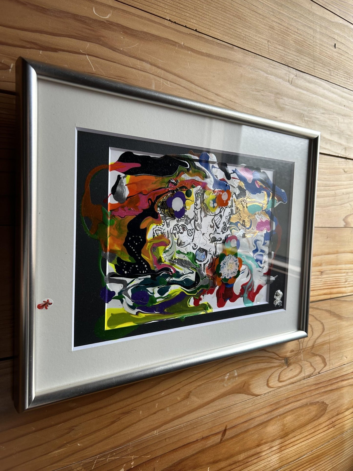 アース - FROM ARTIST