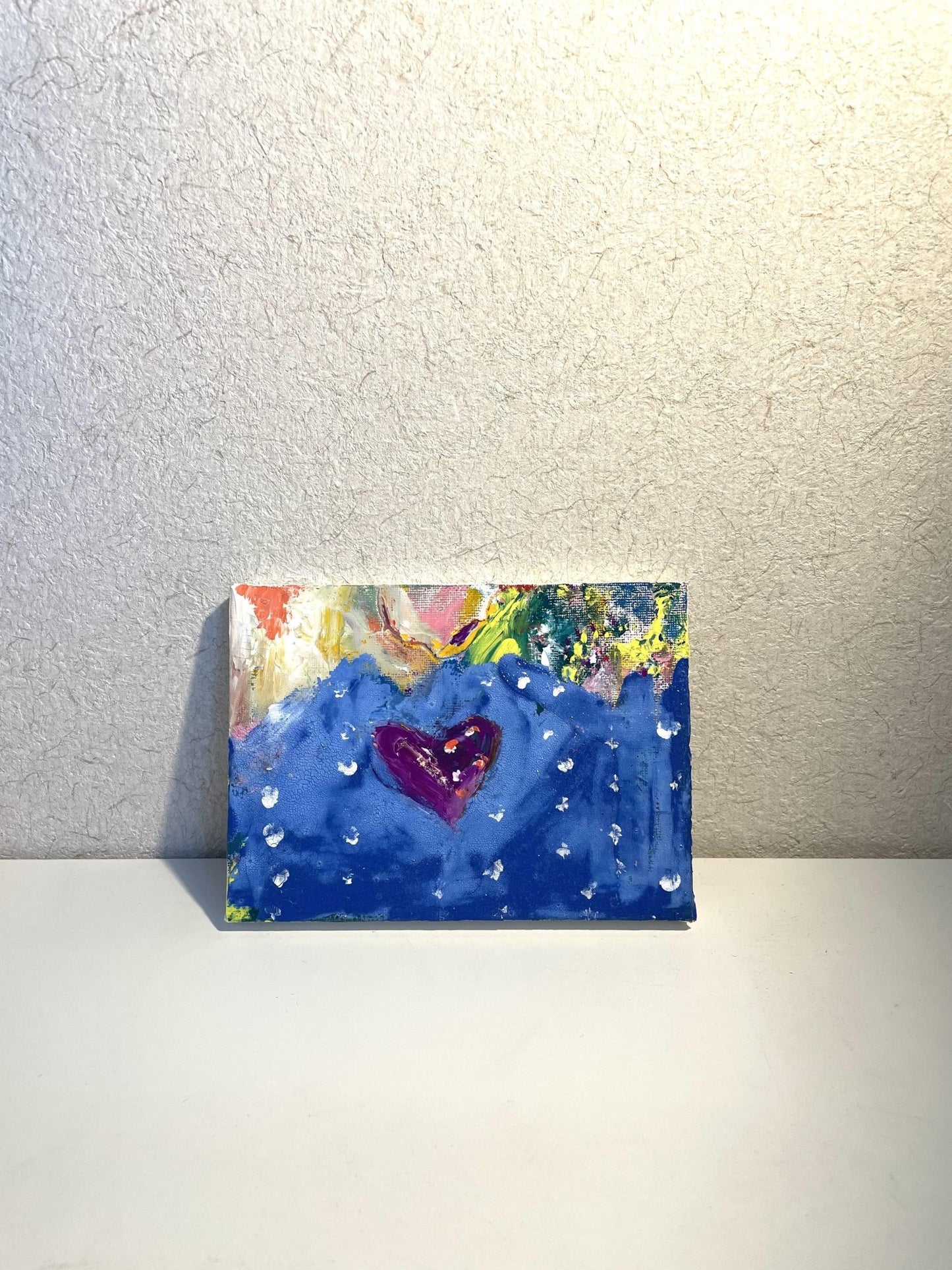 「ほし」 - FROM ARTIST