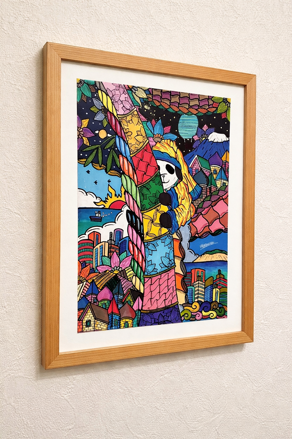 最後のチャンス - FROM ARTIST