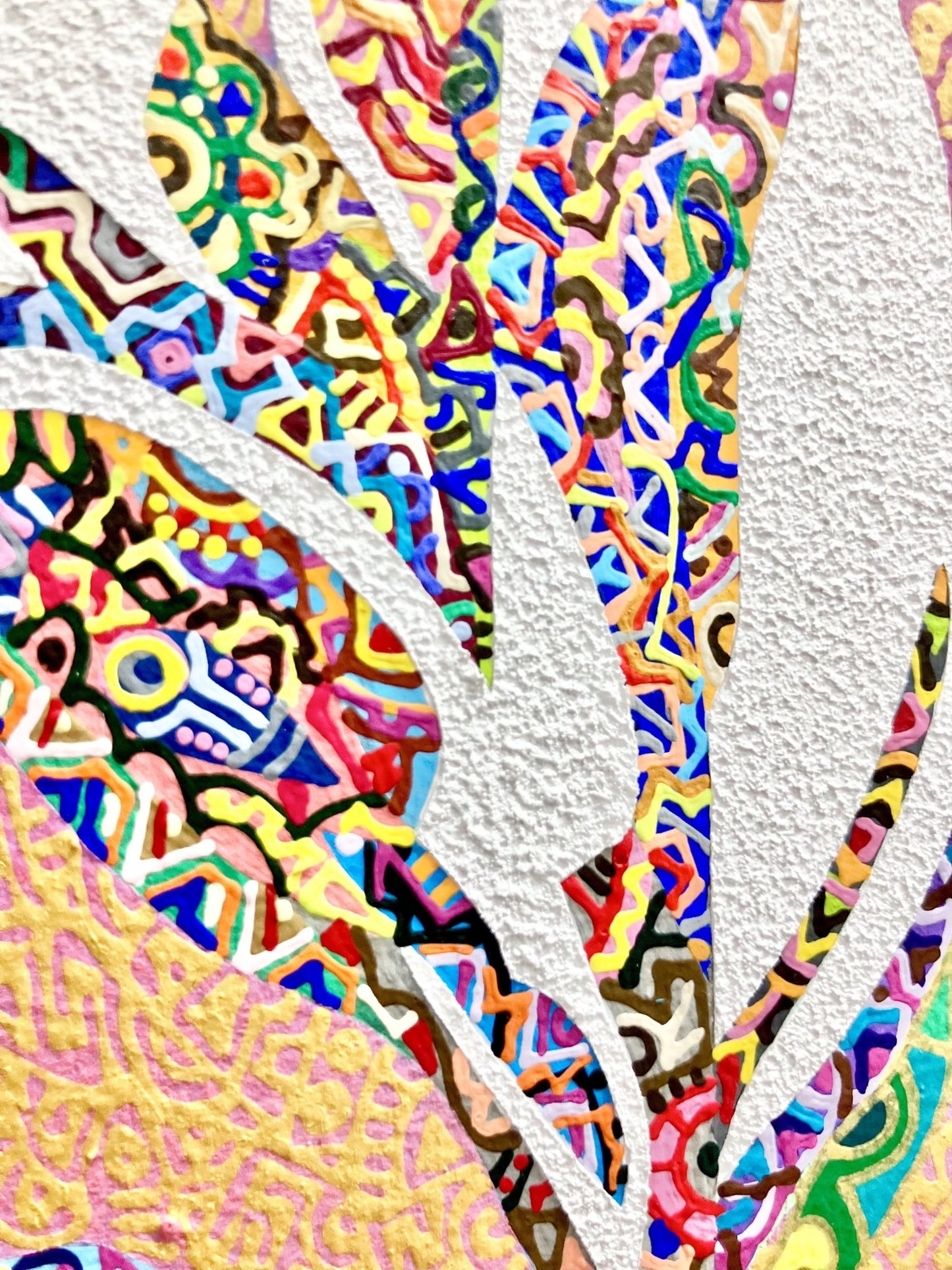 愛と幸福がこの世界に運んでくれたもの - FROM ARTIST