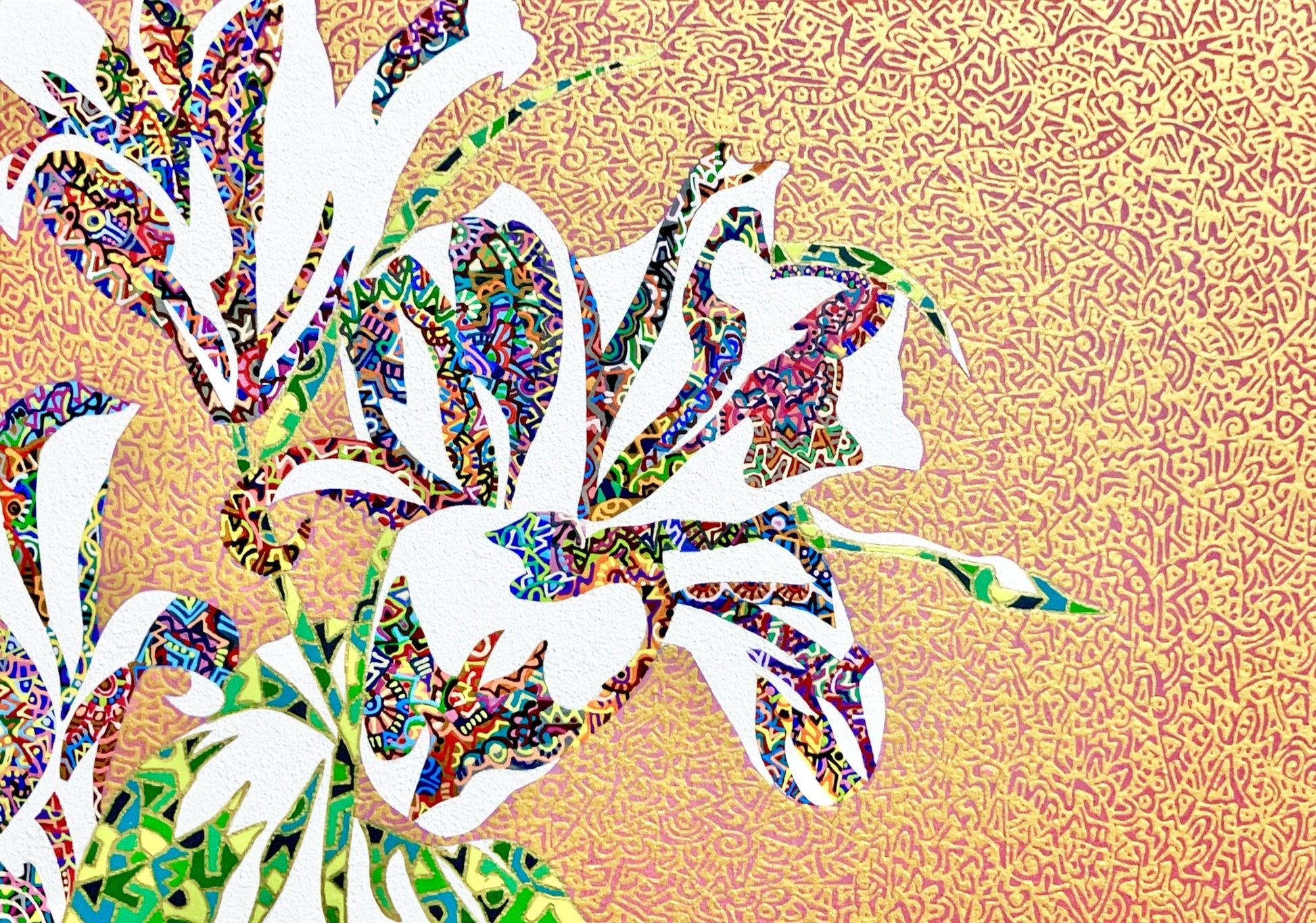 愛と幸福がこの世界に運んでくれたもの - FROM ARTIST