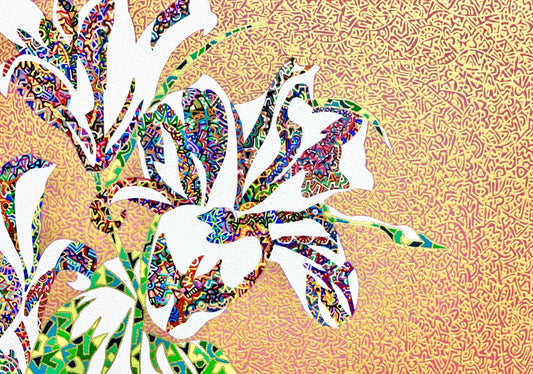 愛と幸福がこの世界に運んでくれたもの - FROM ARTIST