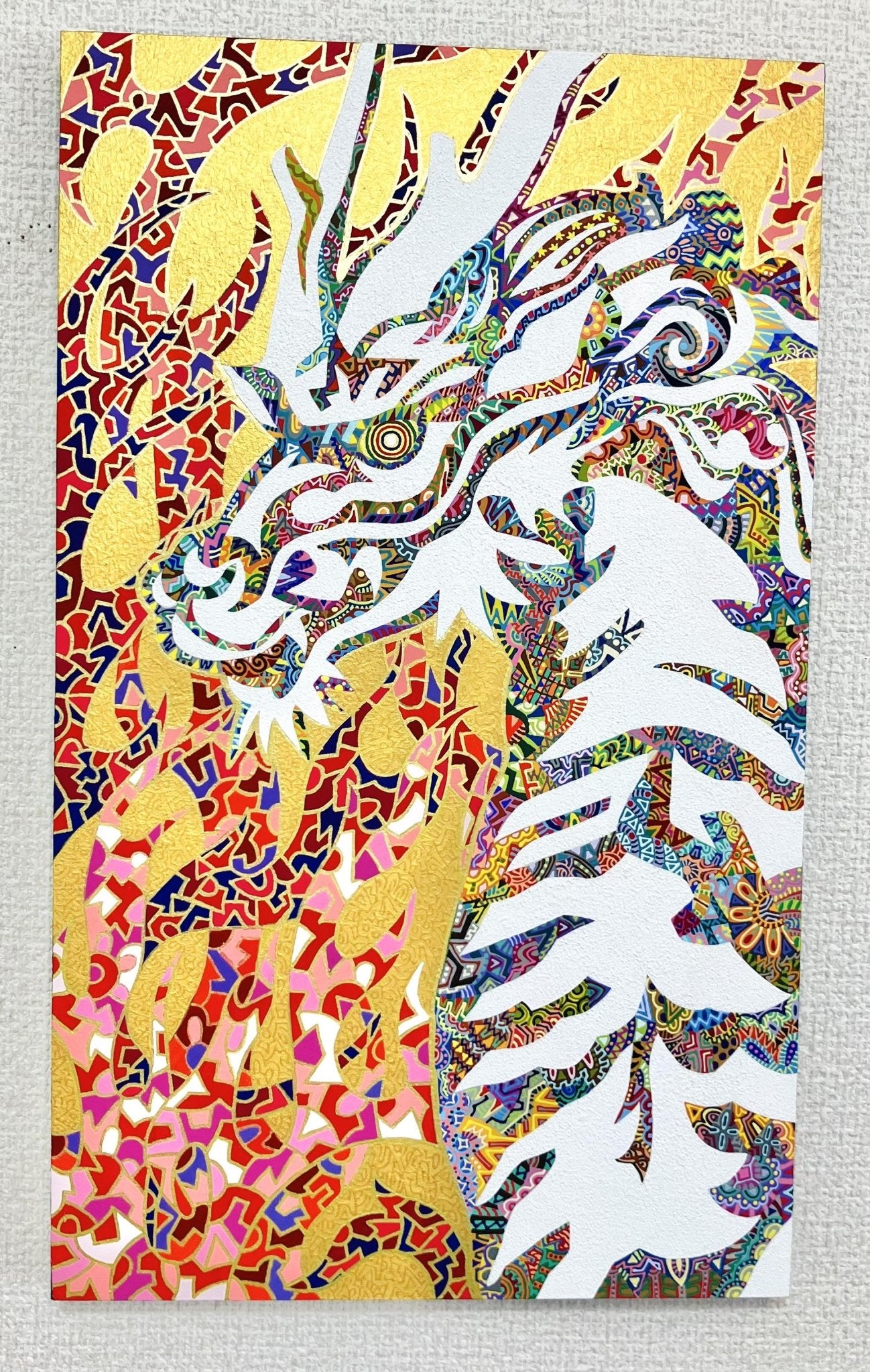 熈祥祝炎 - FROM ARTIST