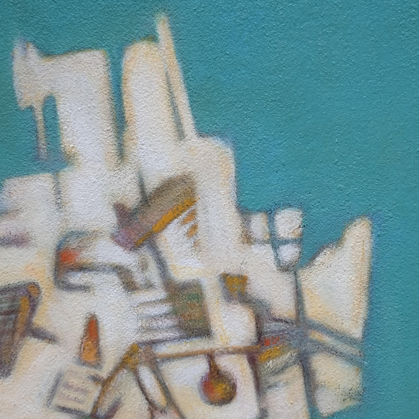 ツリーマンション１ - FROM ARTIST