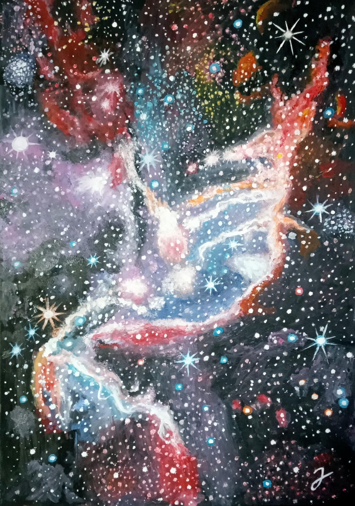 星雲〜キラメキの中で - FROM ARTIST