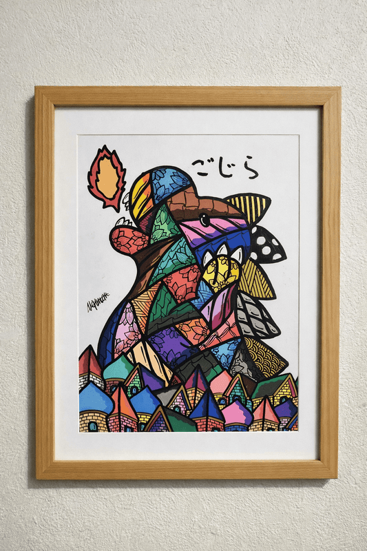 優しいゴジラ - FROM ARTIST