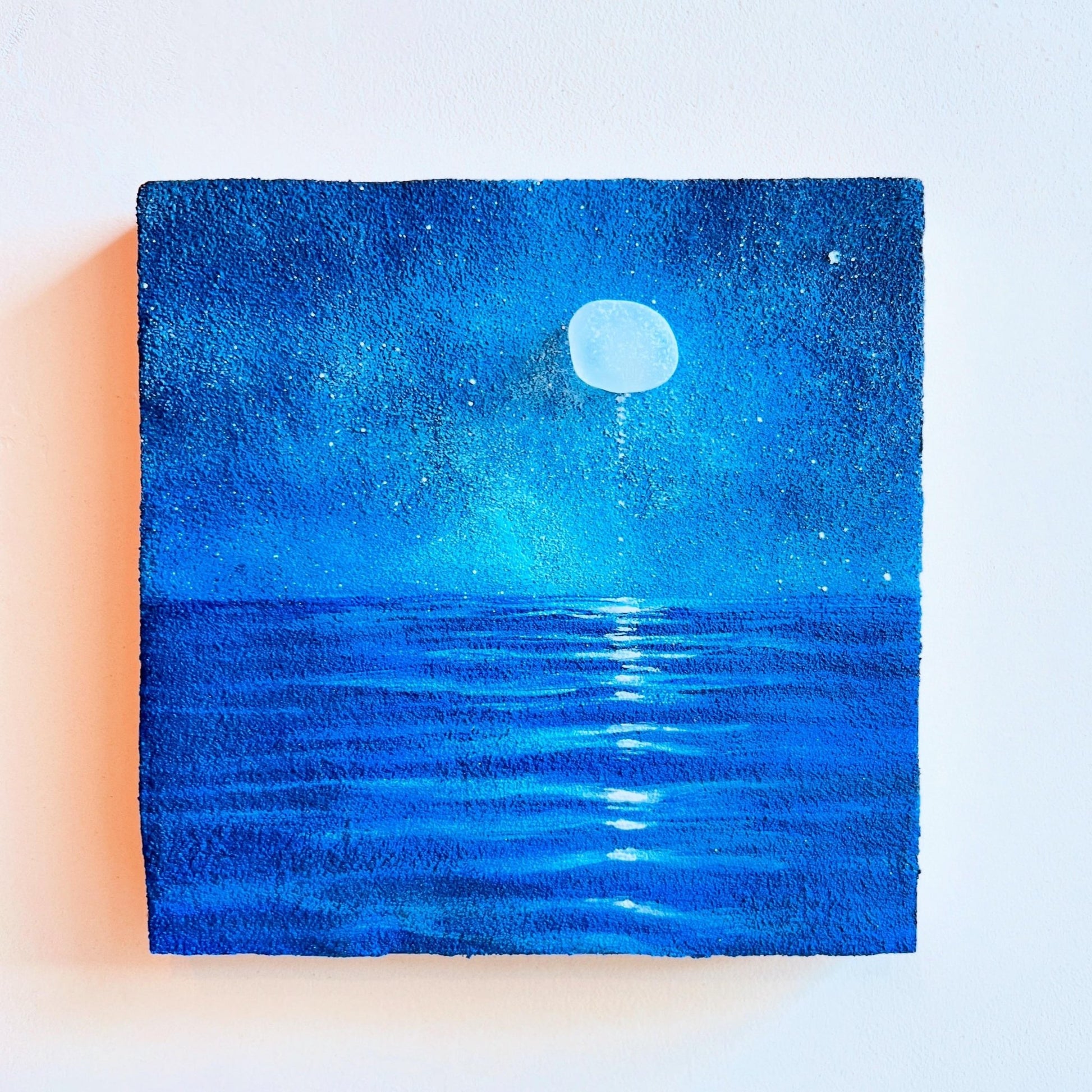 にじむ月、ほどける海 - FROM ARTIST