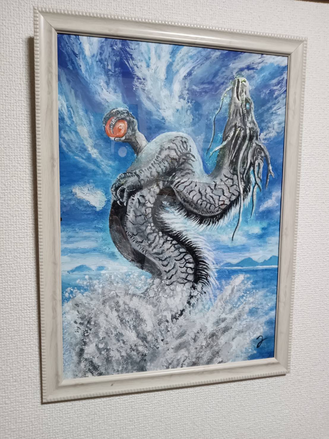 予兆 - FROM ARTIST