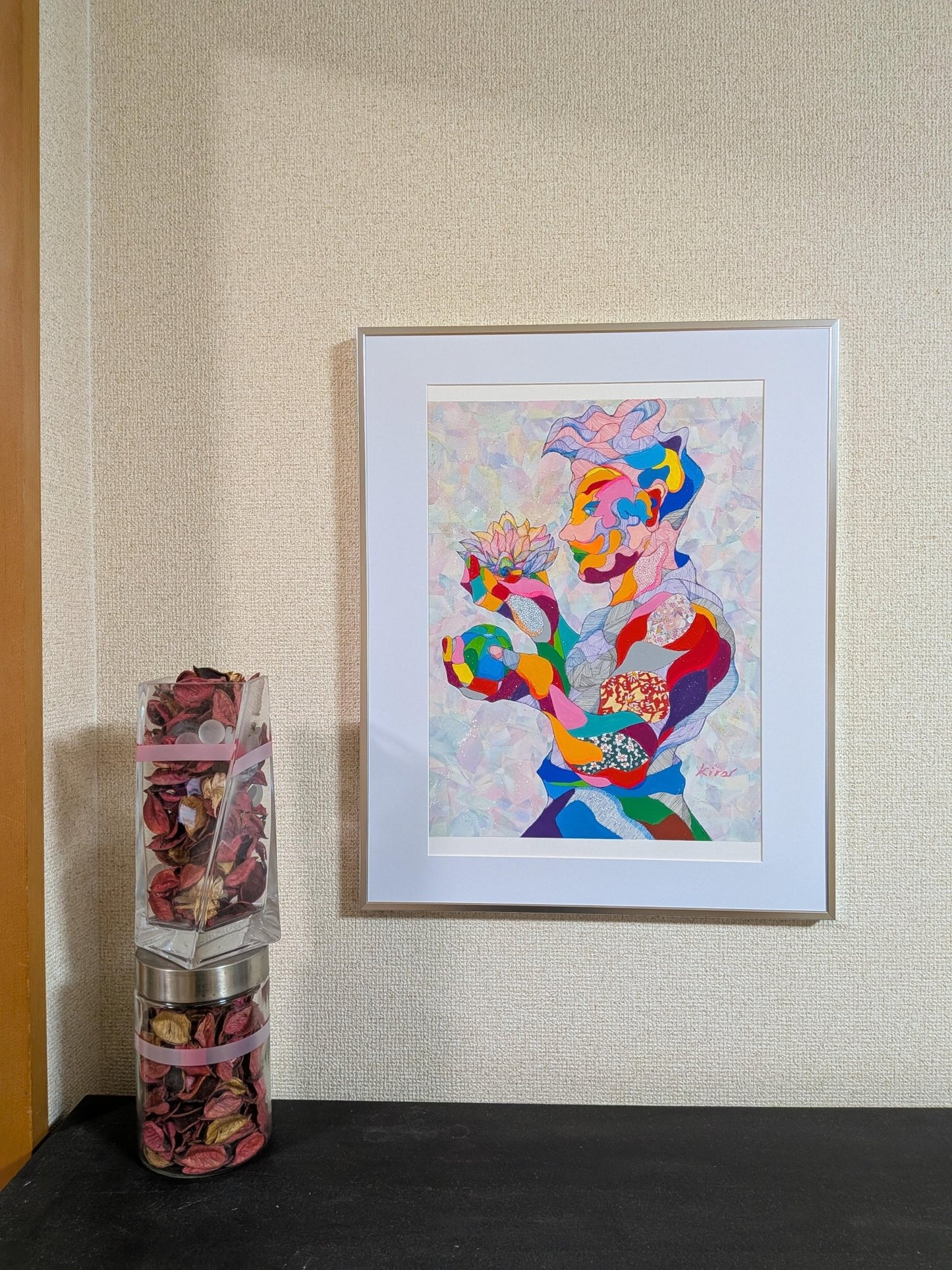 花を生む存在 - FROM ARTIST