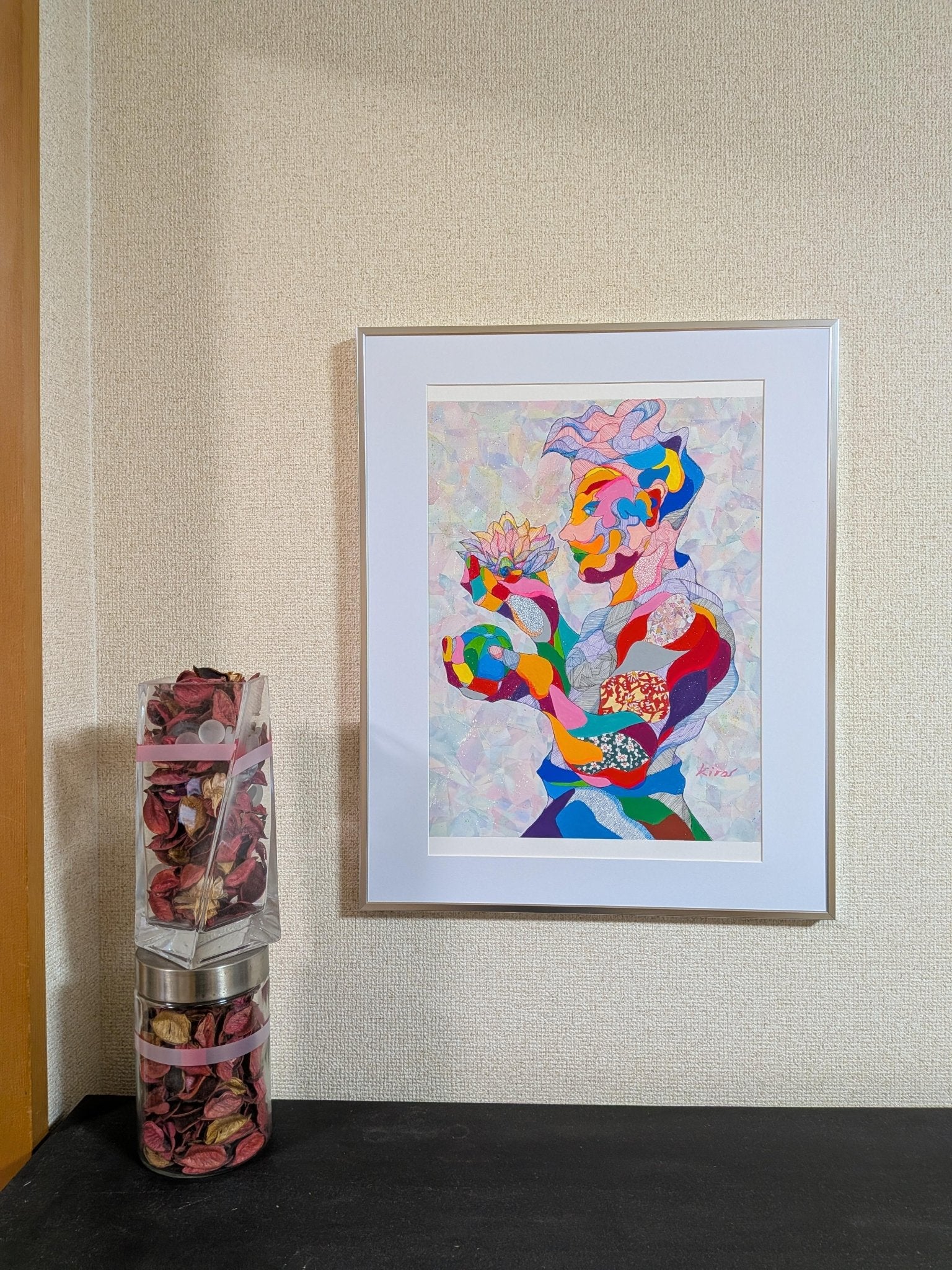 花を生む存在 - FROM ARTIST