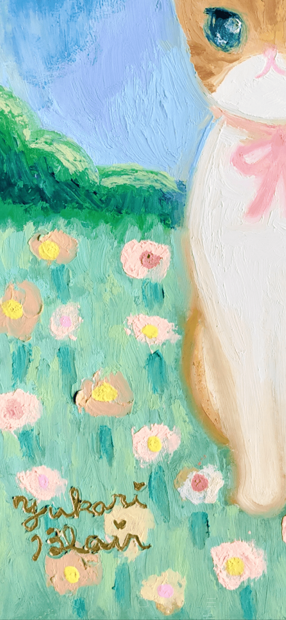 三日月とネコ - FROM ARTIST