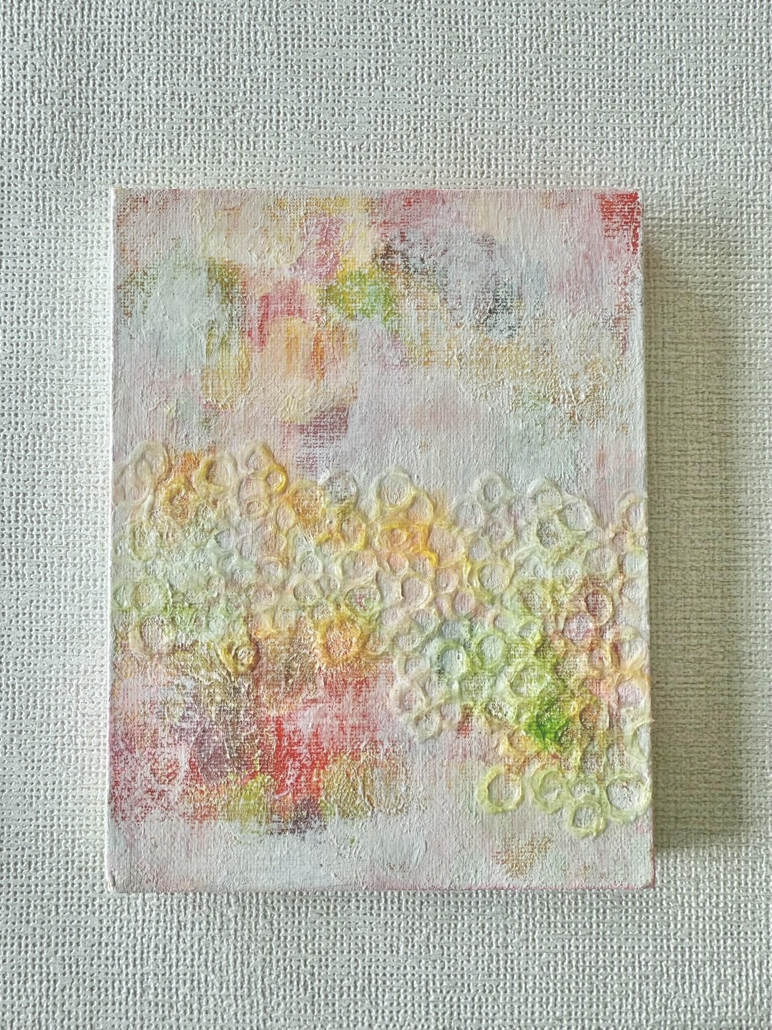 編む - FROM ARTIST