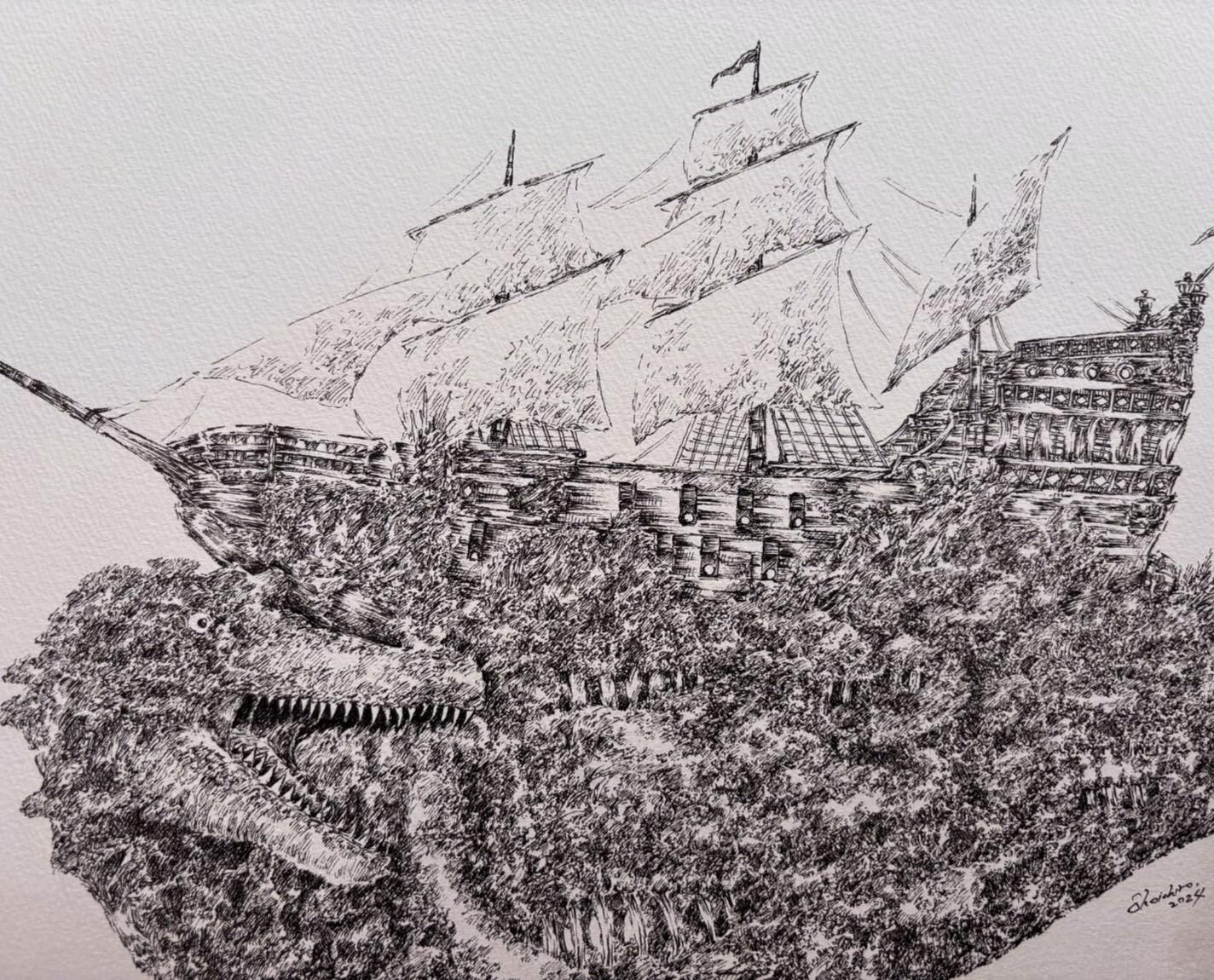 深海の秘宝 - FROM ARTIST
