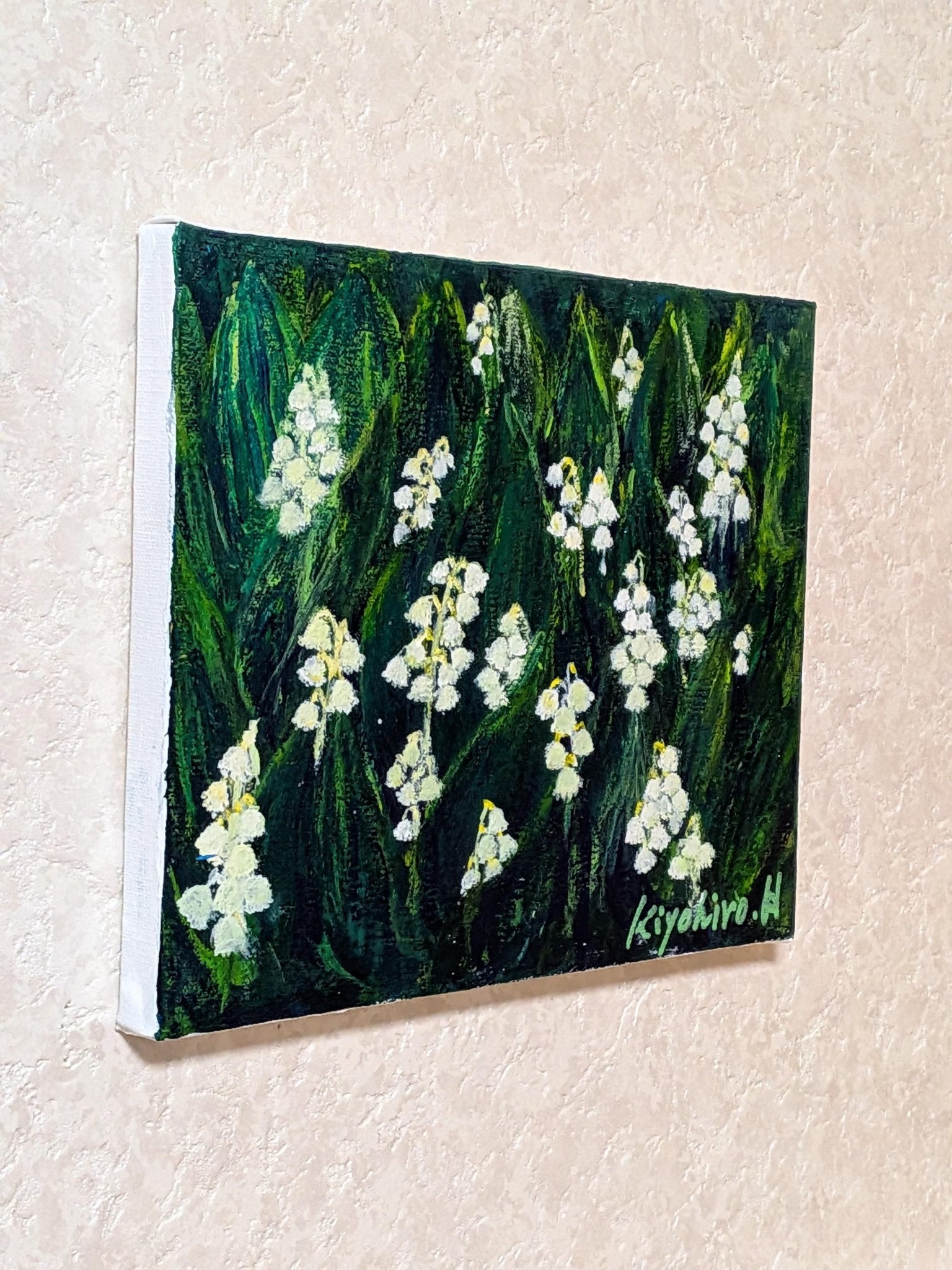 鈴蘭 - FROM ARTIST