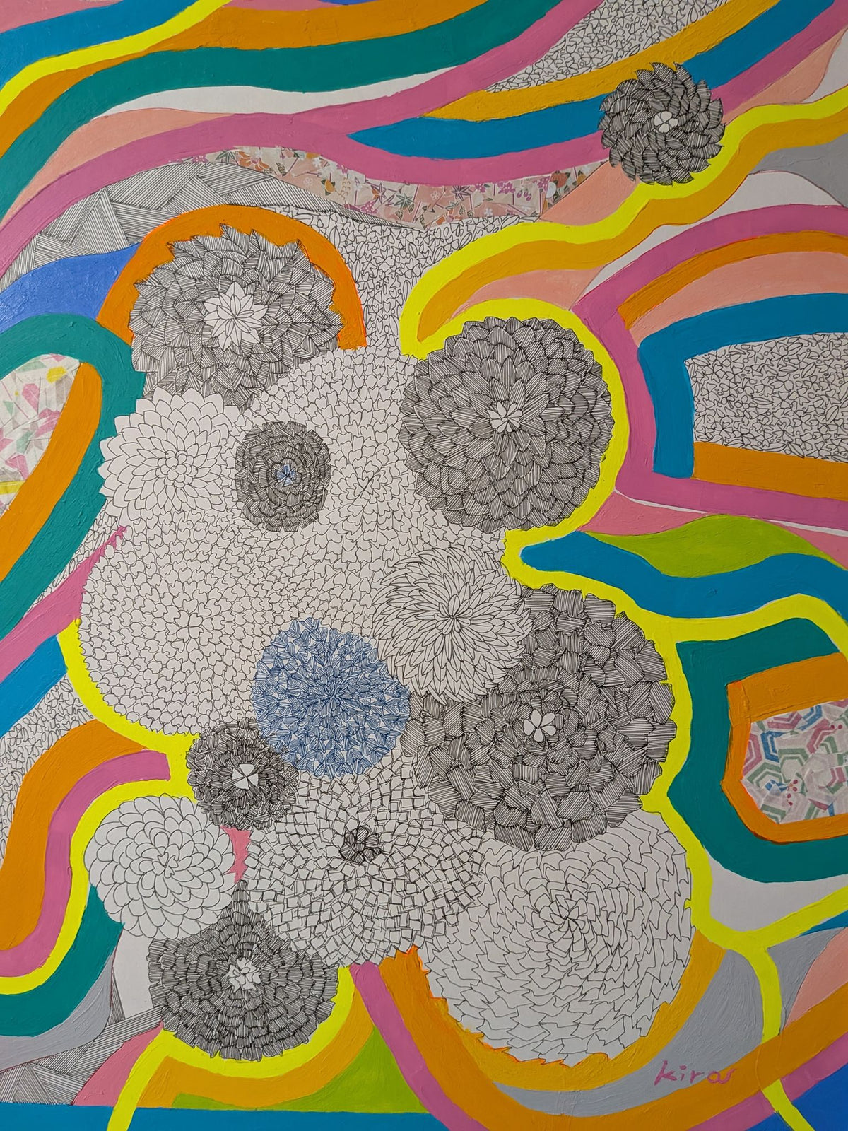 彩華 - FROM ARTIST