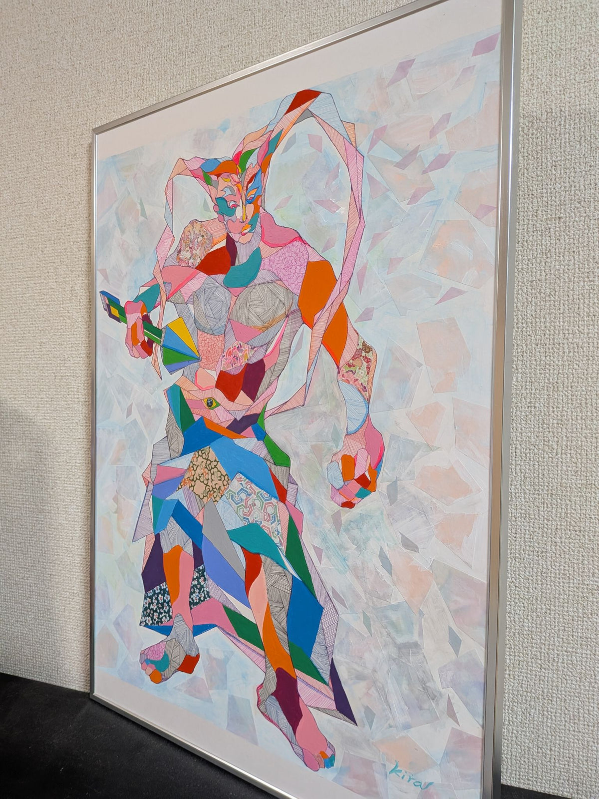 色彩の守護神 - FROM ARTIST