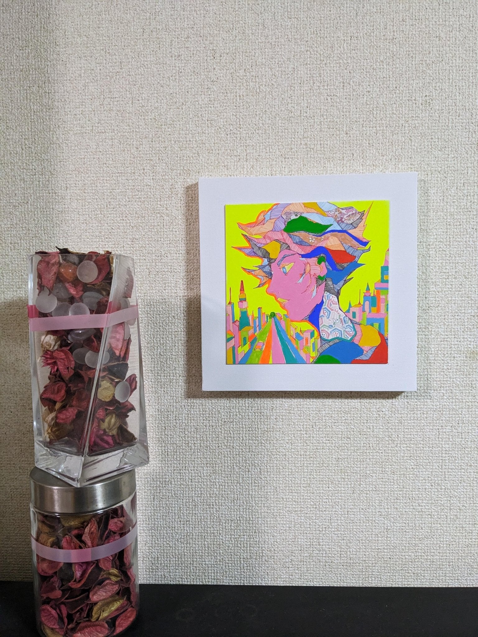 黄色い街 - FROM ARTIST
