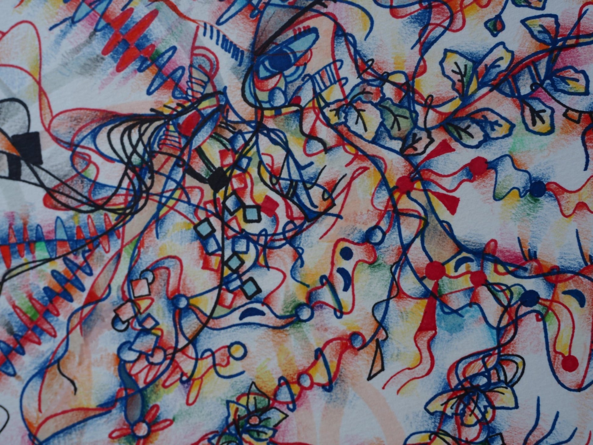 歓喜の叫び - FROM ARTIST