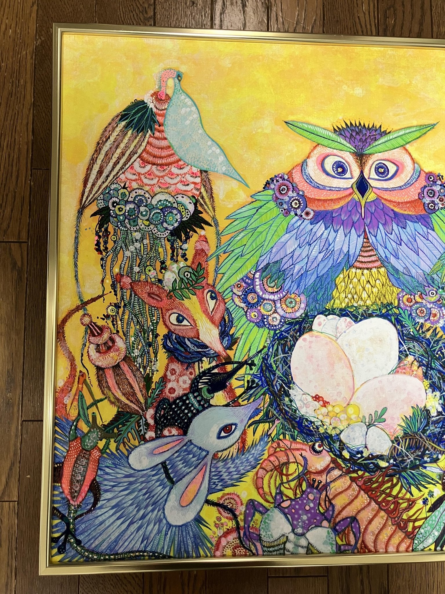 賢者の森 - FROM ARTIST