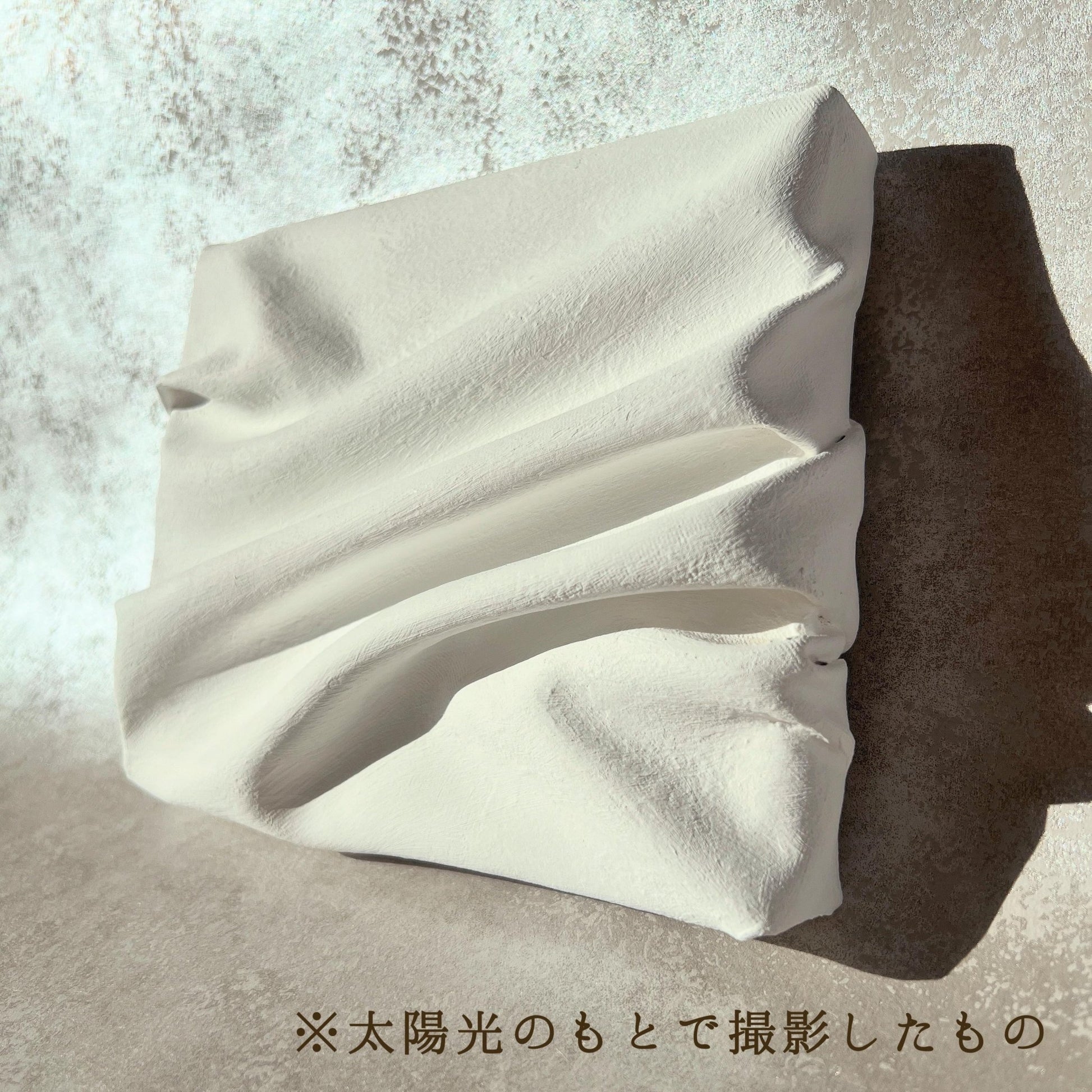 波のゆりかご - FROM ARTIST
