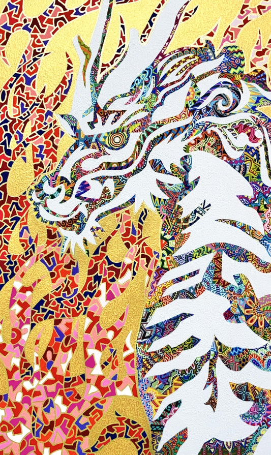 熈祥祝炎 - FROM ARTIST