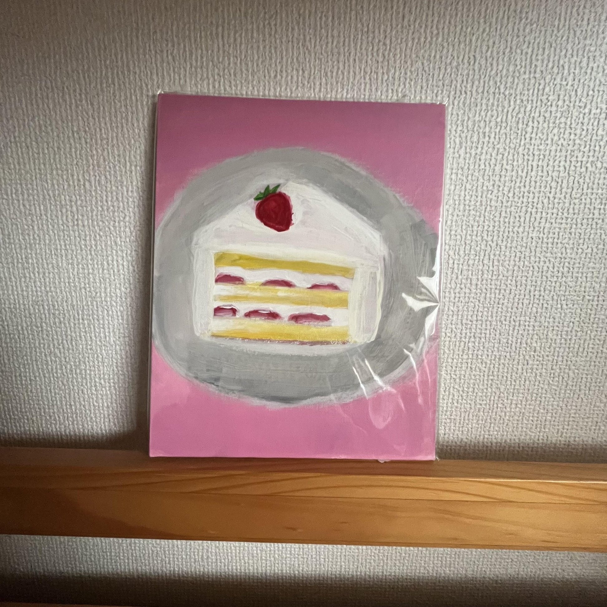 至福のショートケーキ - FROM ARTIST