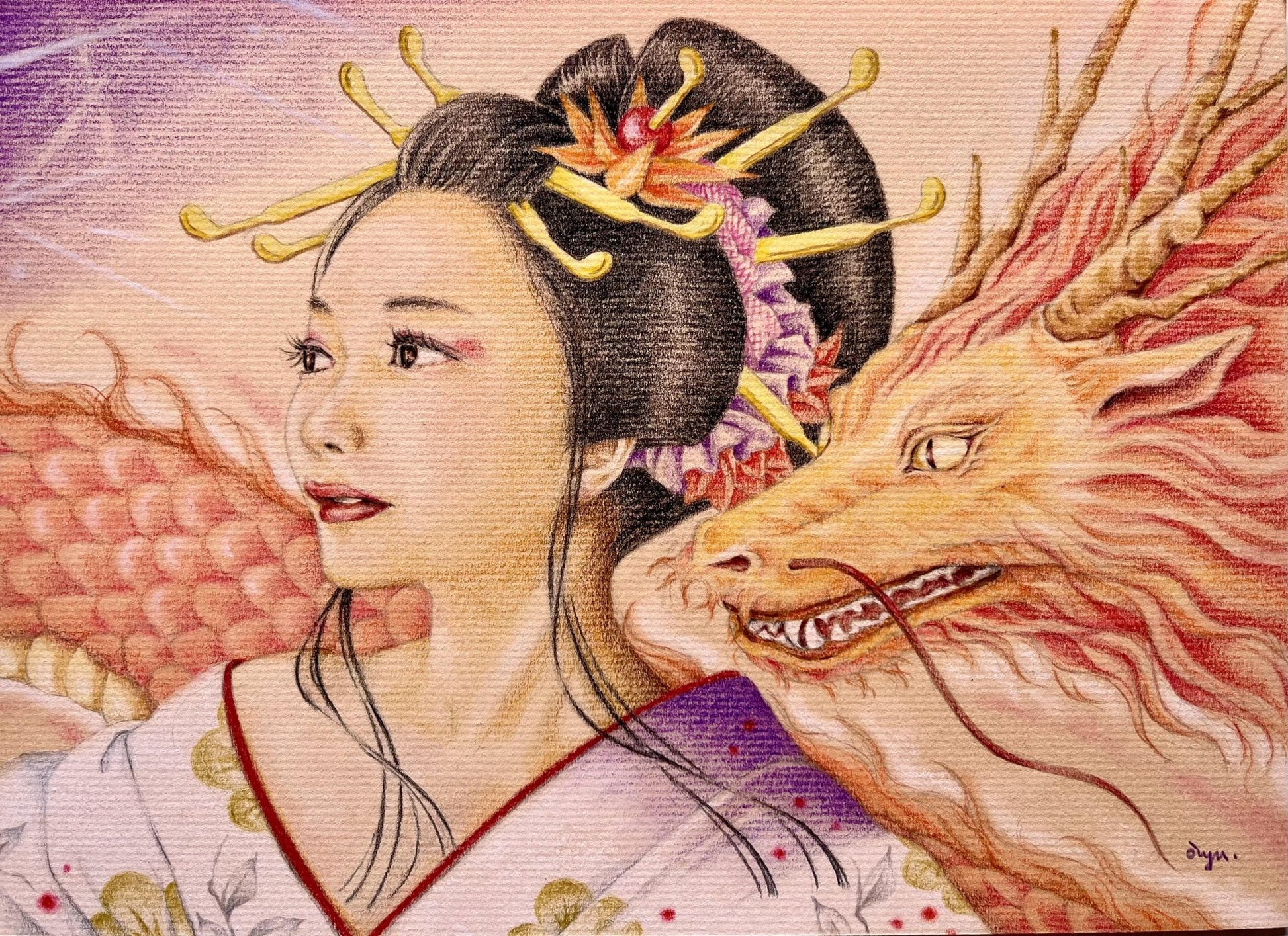 赤龍　夢の向かう先 - FROM ARTIST