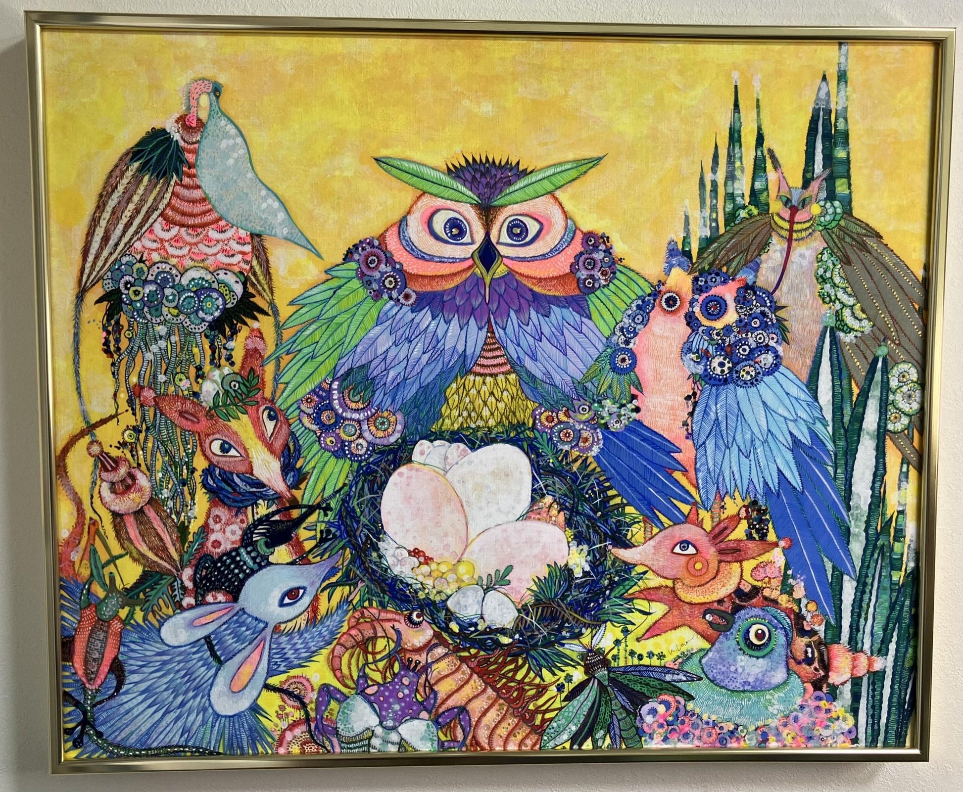 賢者の森 - FROM ARTIST