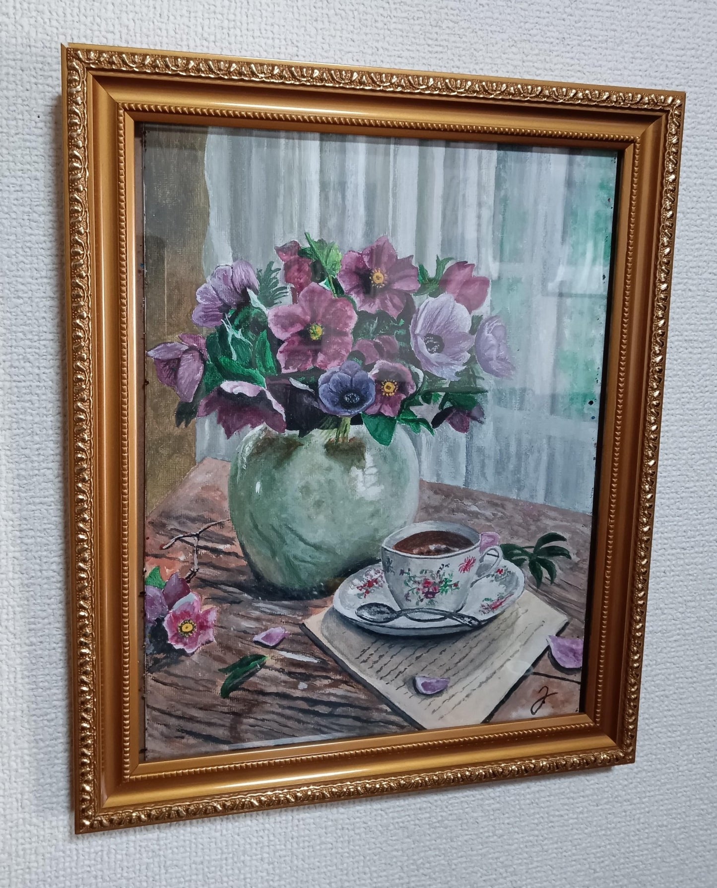 花と珈琲の午後 - FROM ARTIST