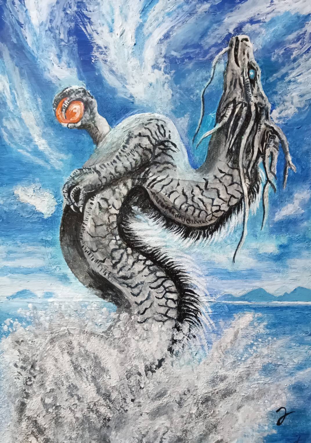 予兆 - FROM ARTIST