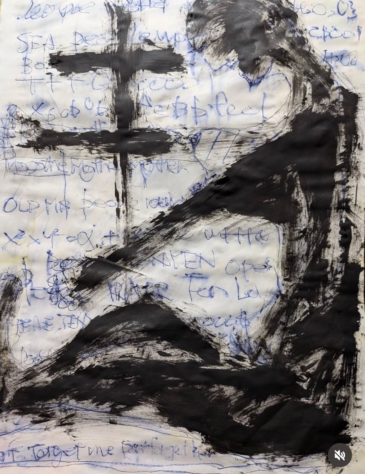天に - FROM ARTIST