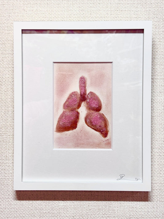 肺 - FROM ARTIST