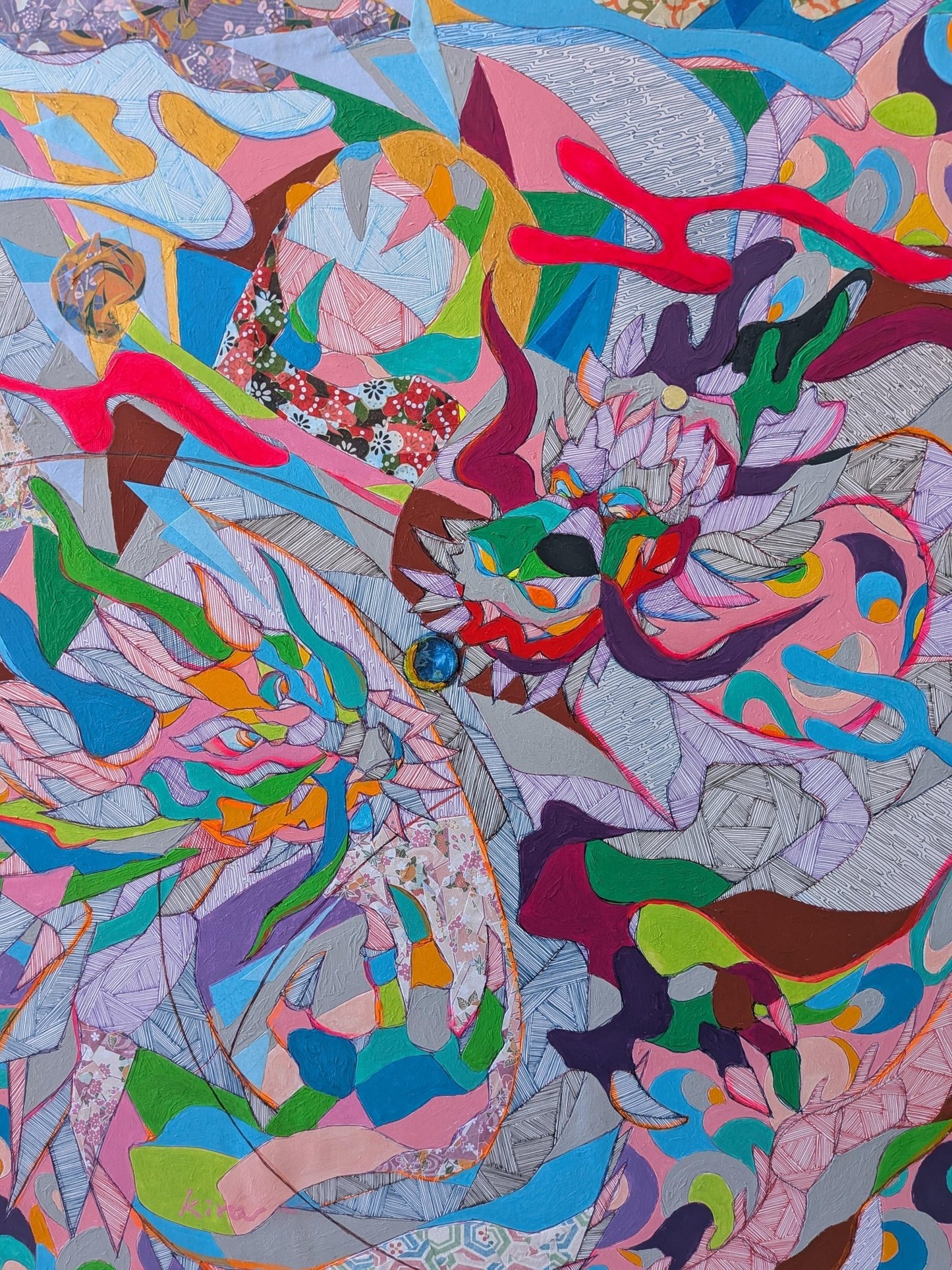 交差する魂 - FROM ARTIST