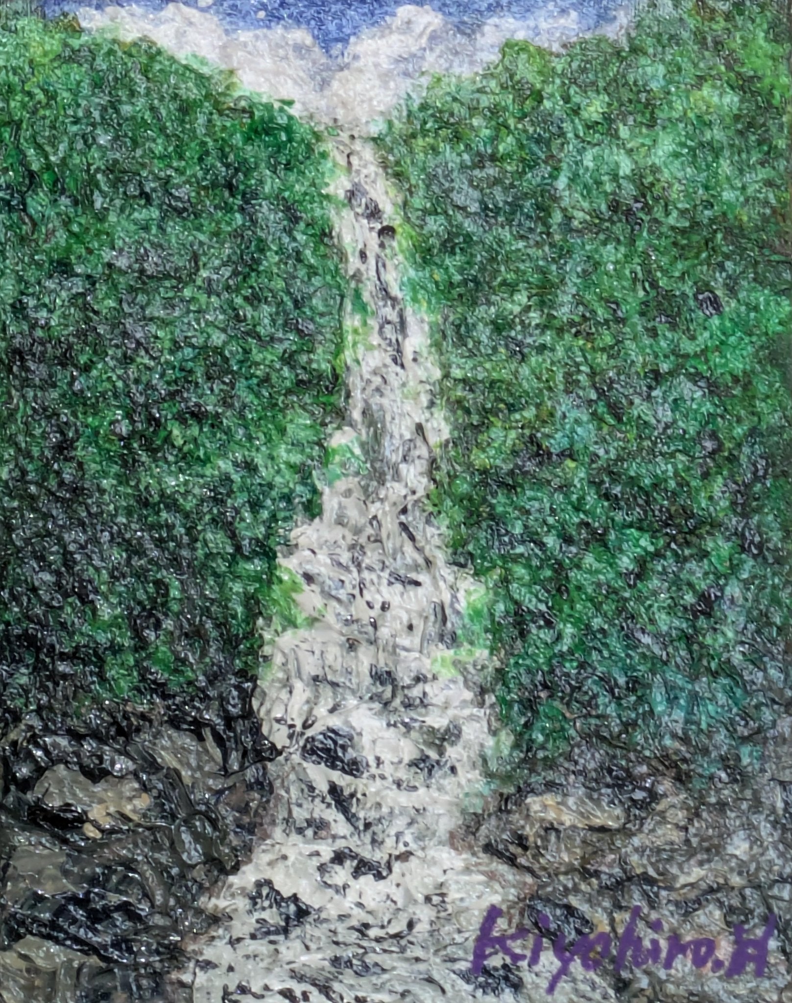 深緑の滝 - FROM ARTIST