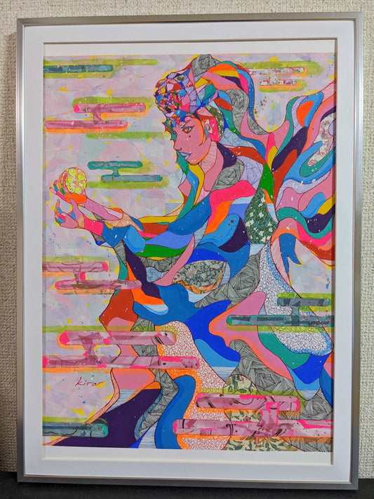 日神 - FROM ARTIST