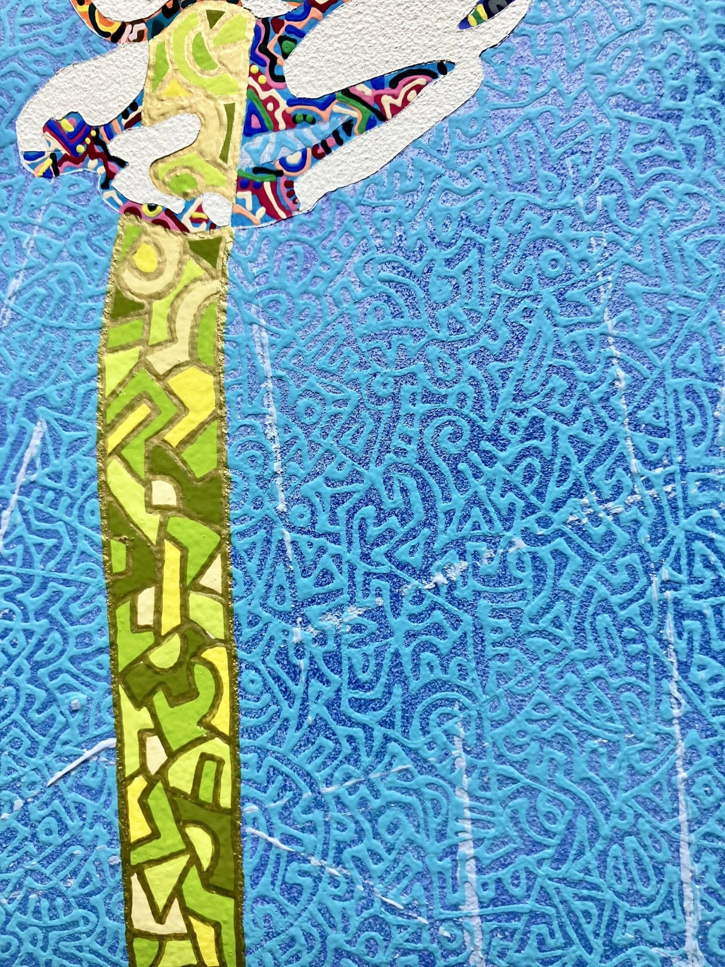 紅、燃ゆ - FROM ARTIST