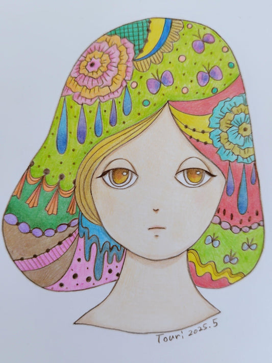 想う - FROM ARTIST