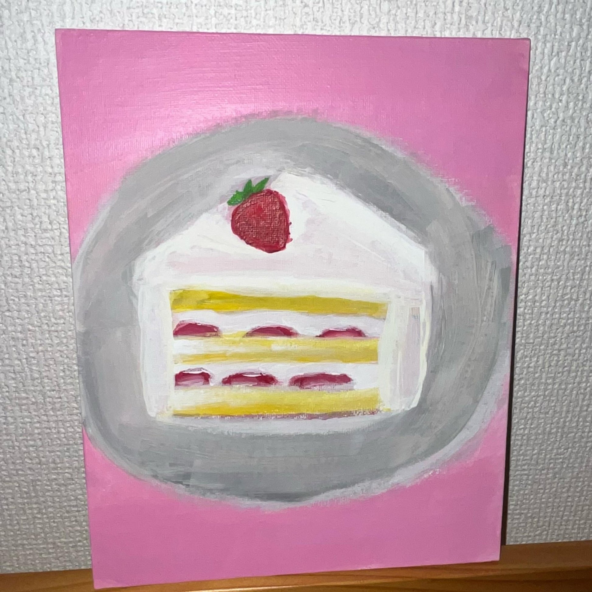 至福のショートケーキ - FROM ARTIST