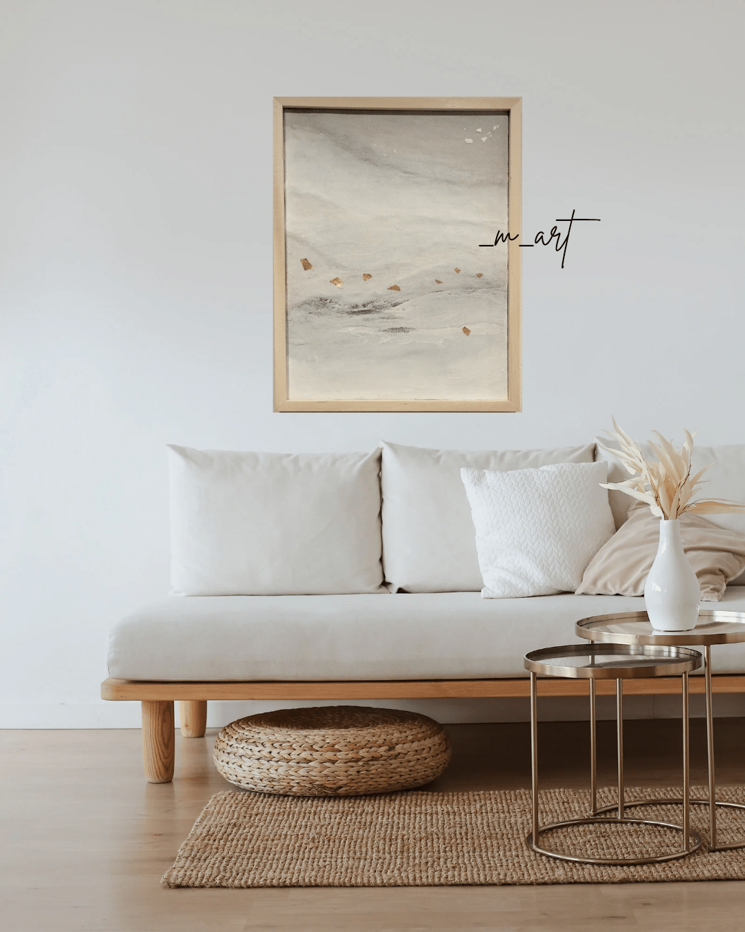 余白 - FROM ARTIST