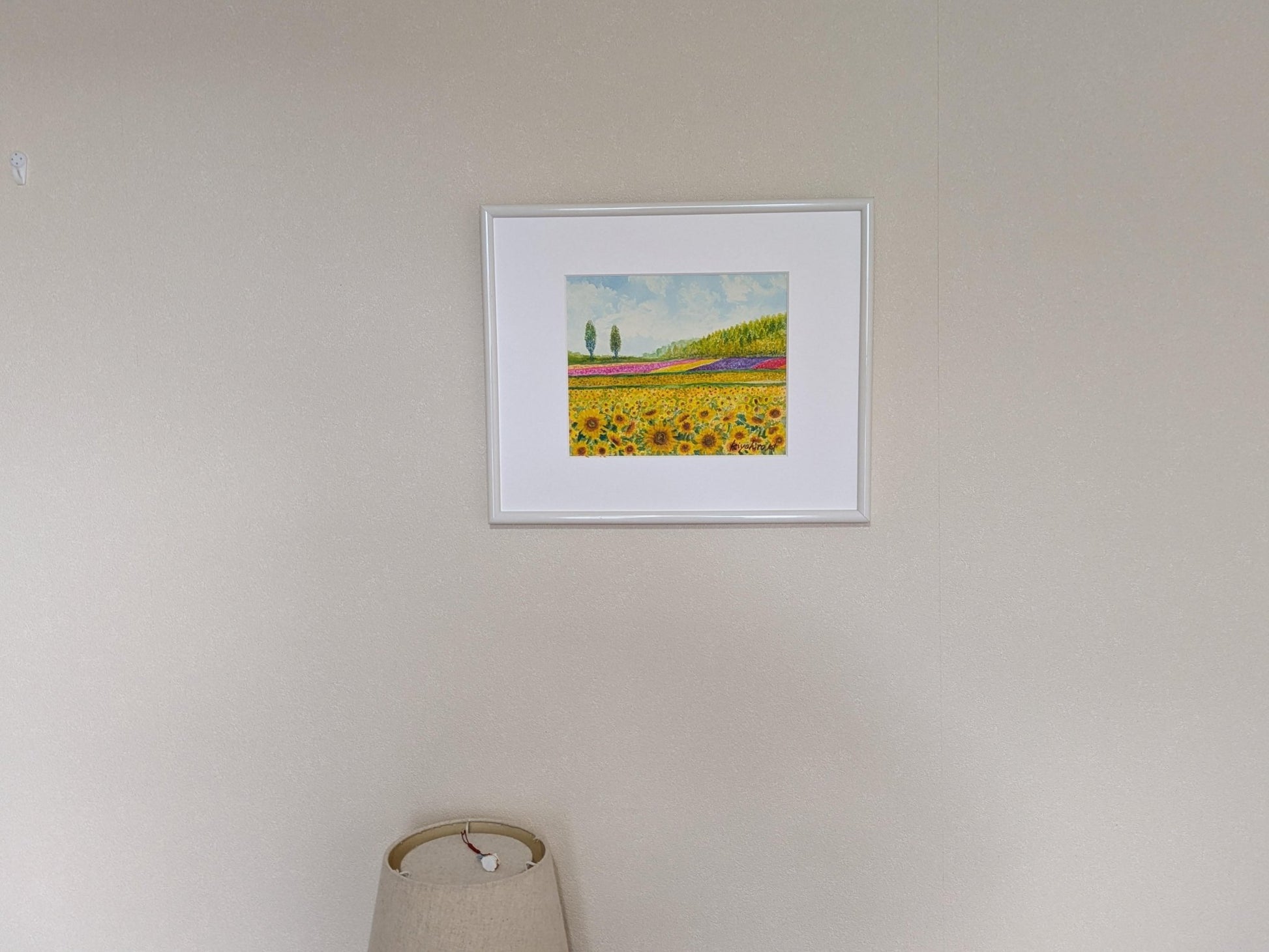 ひまわり畑とポプラ - FROM ARTIST