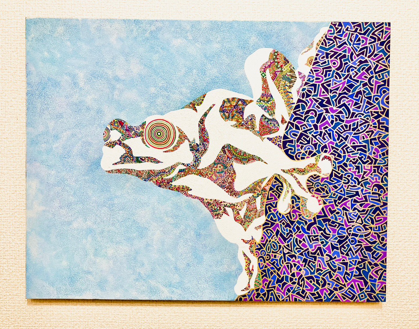 満を持して - FROM ARTIST