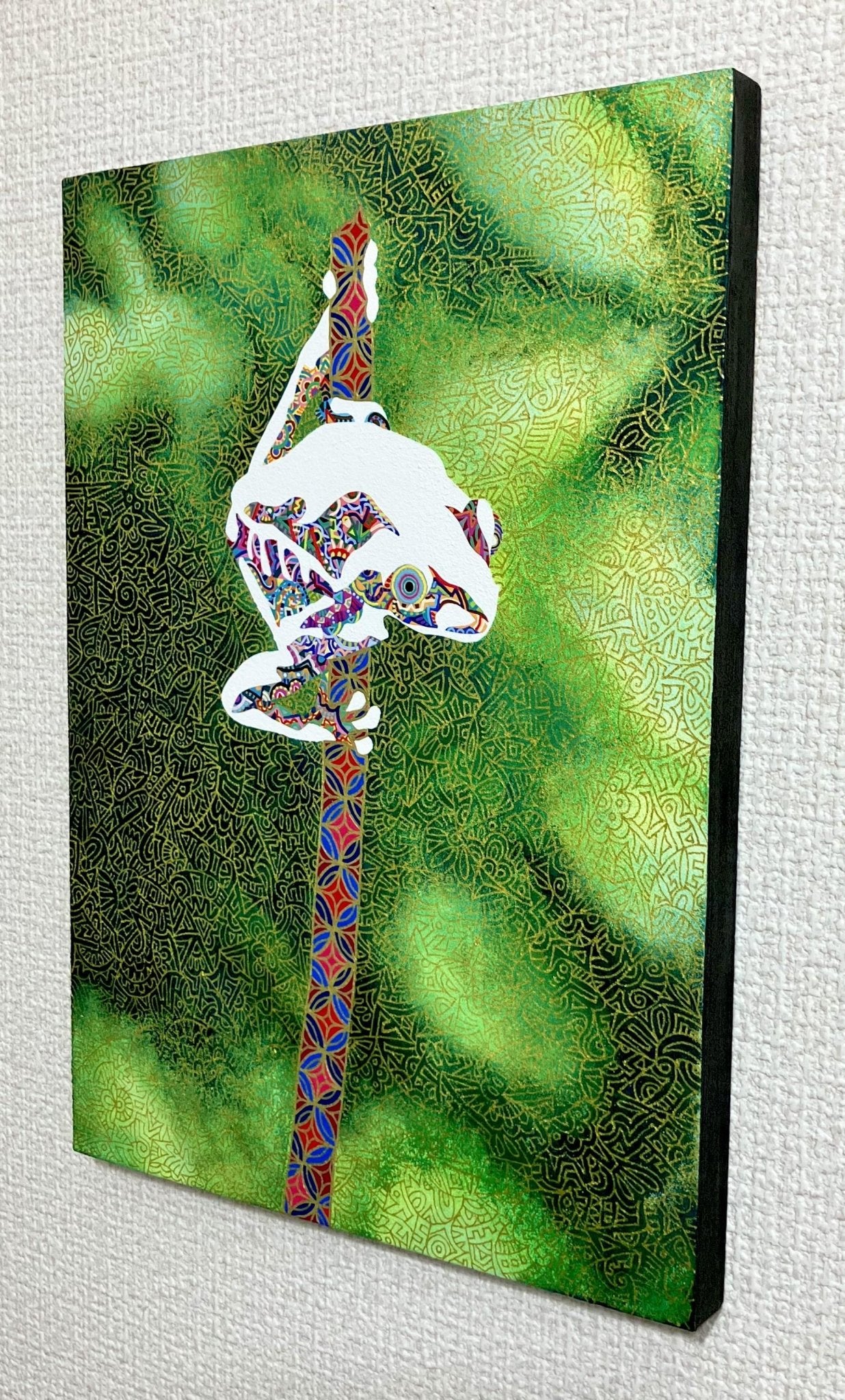 密林のトリックスター - FROM ARTIST