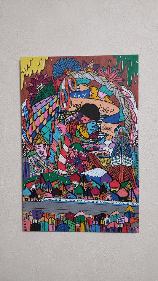 悪い子はいないかな? - FROM ARTIST